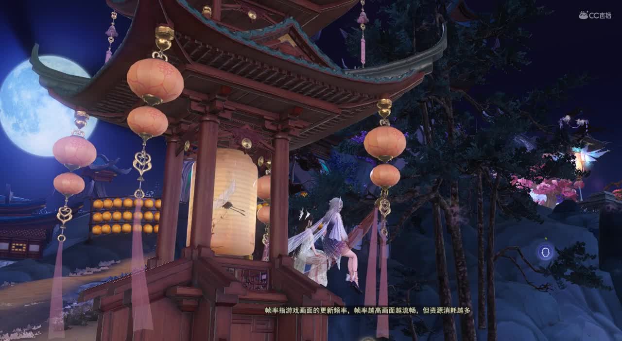 02缘结