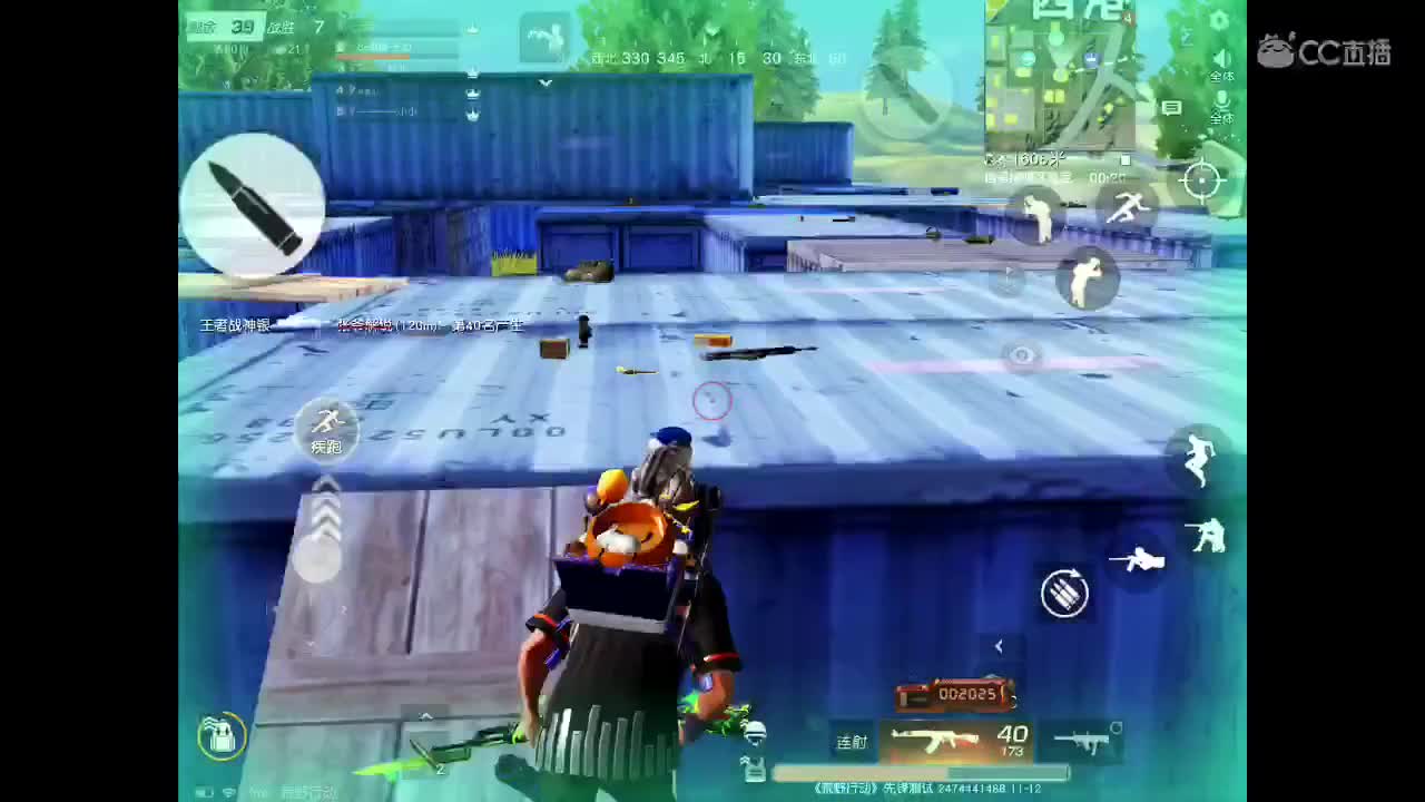 世间美好、愿有你陪伴、长相思首。 