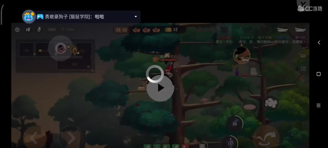 小劳开播啦～天梯和解说各路猫选手 第2段