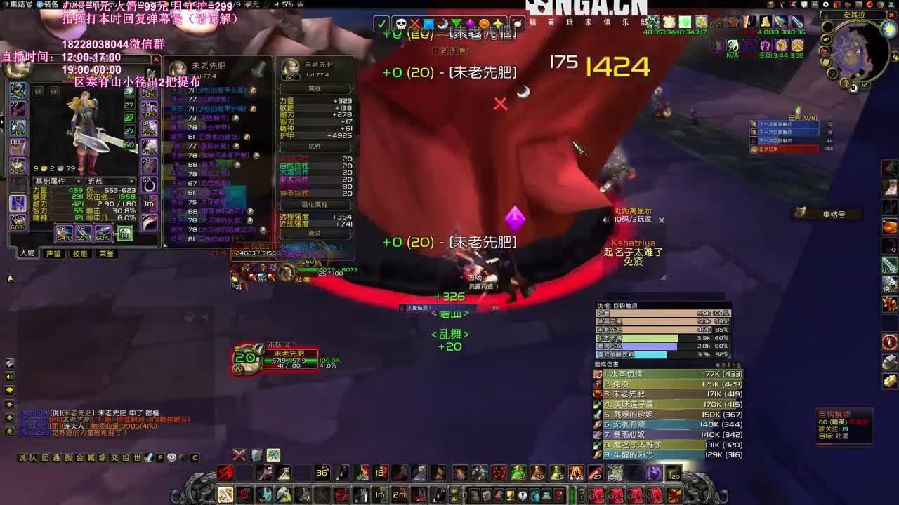 爱网易爱cc