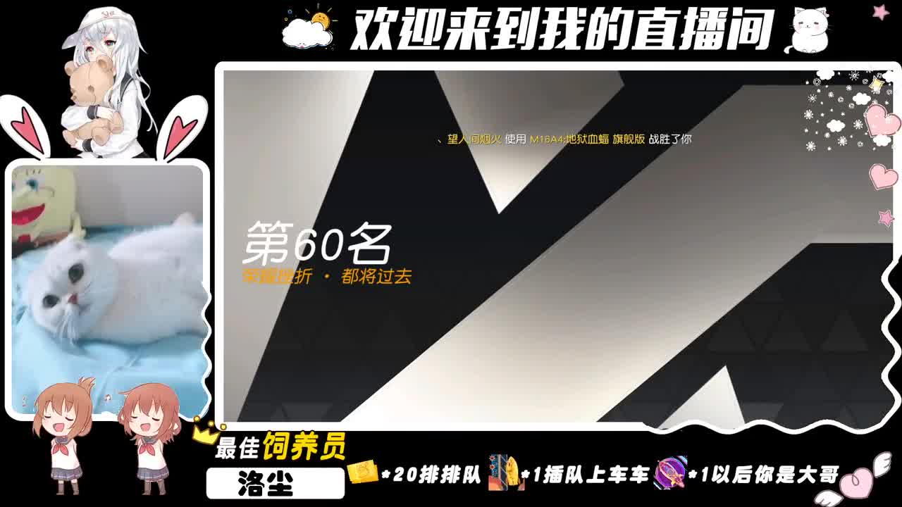 总该找到一个落脚点把心放下