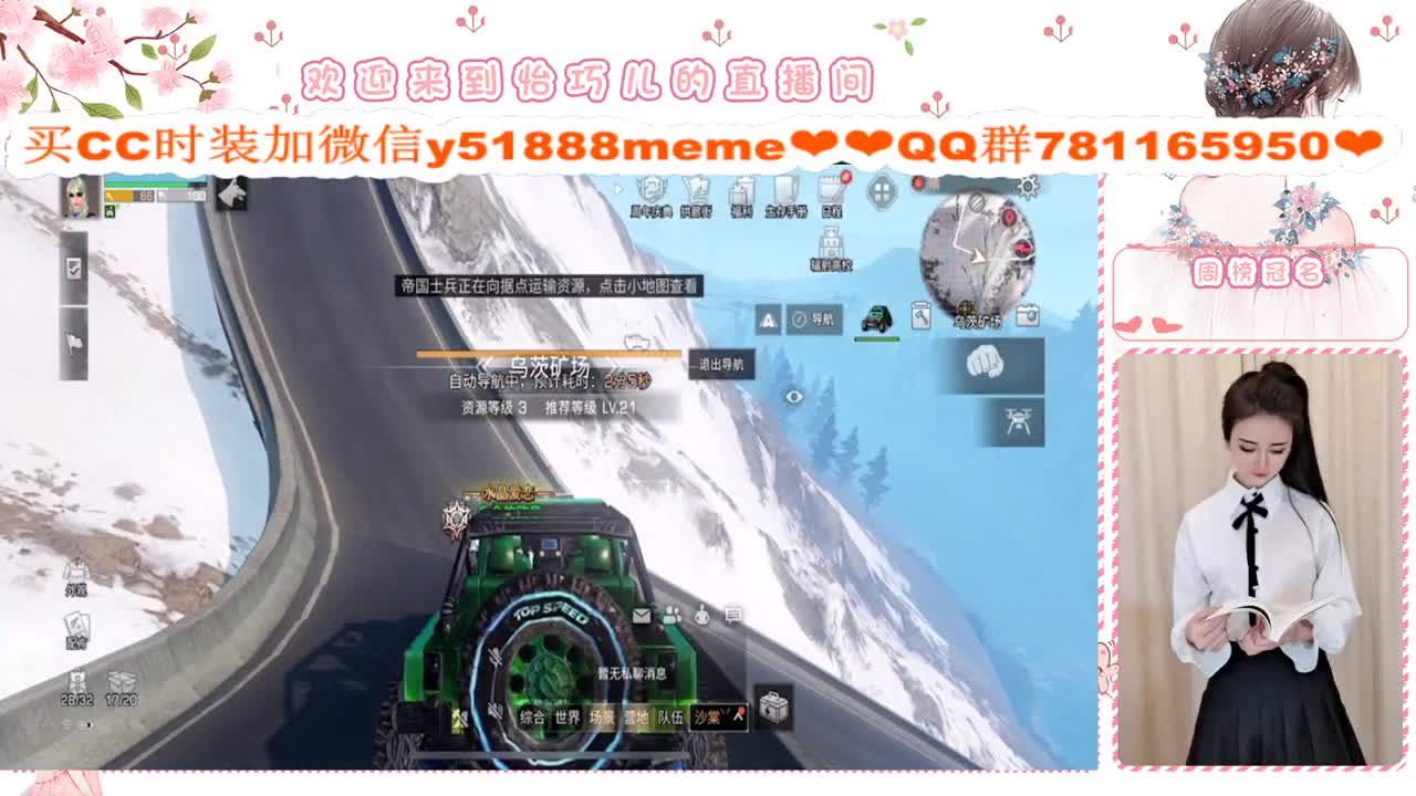 送粉丝卡领积分换蓝CC