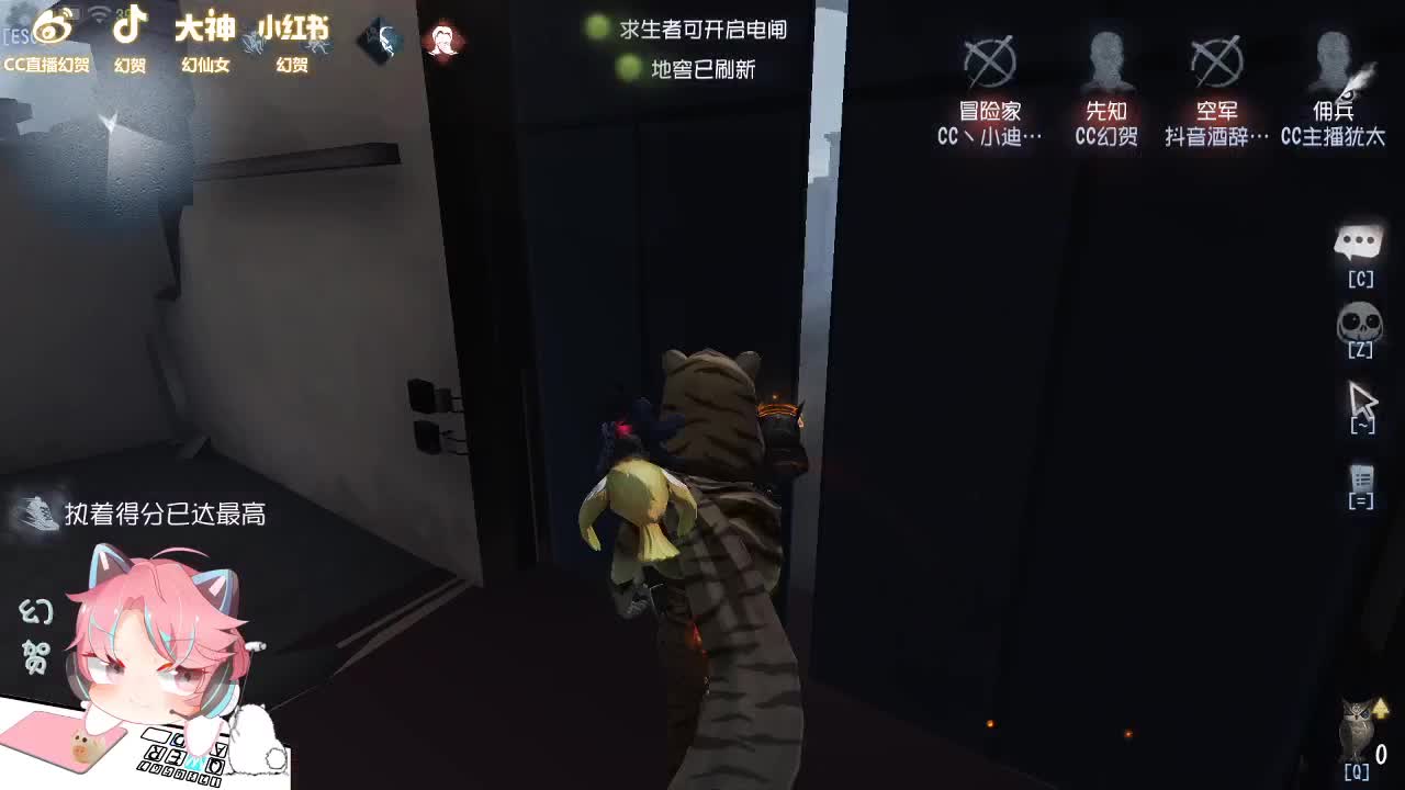 人防的自信