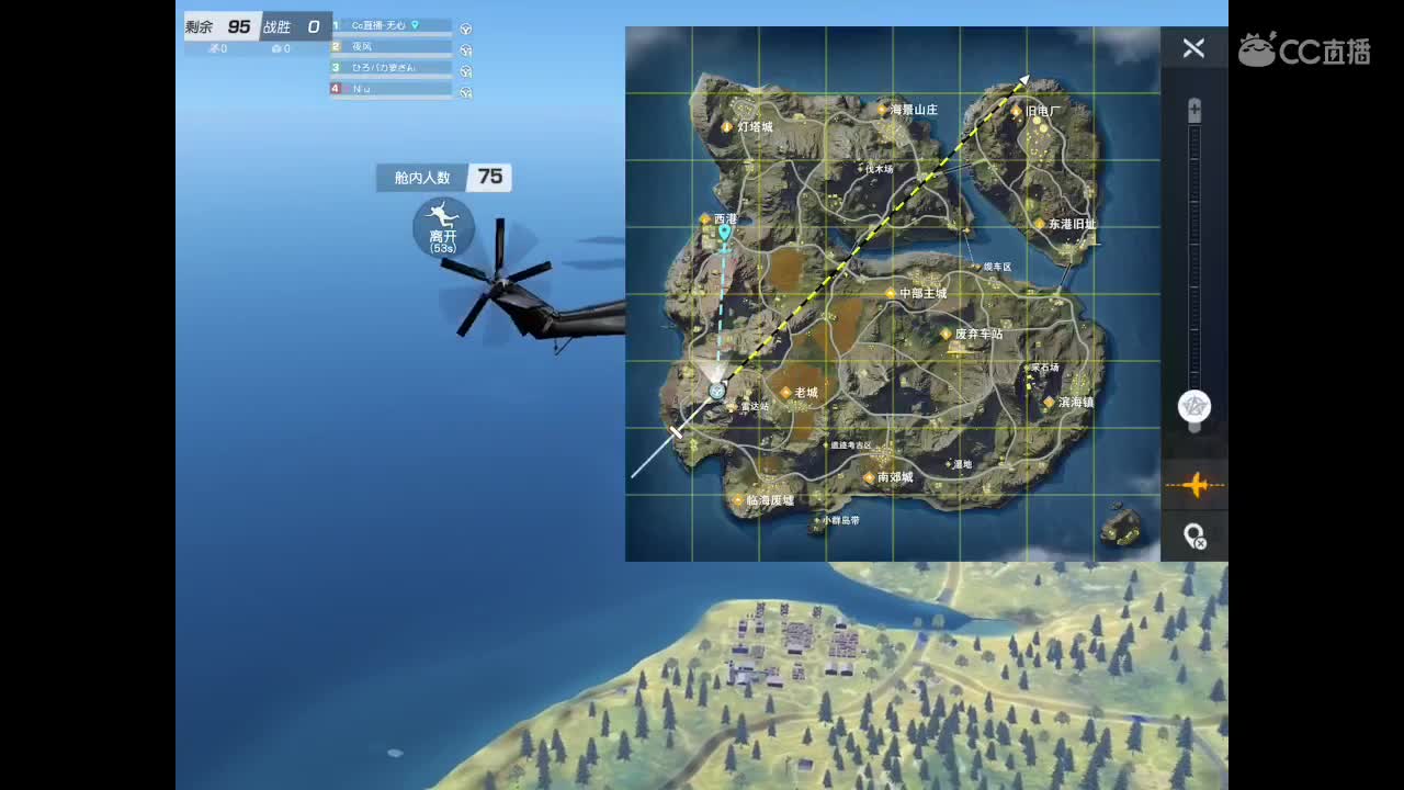 世间美好、愿有你陪伴、长相思首。 