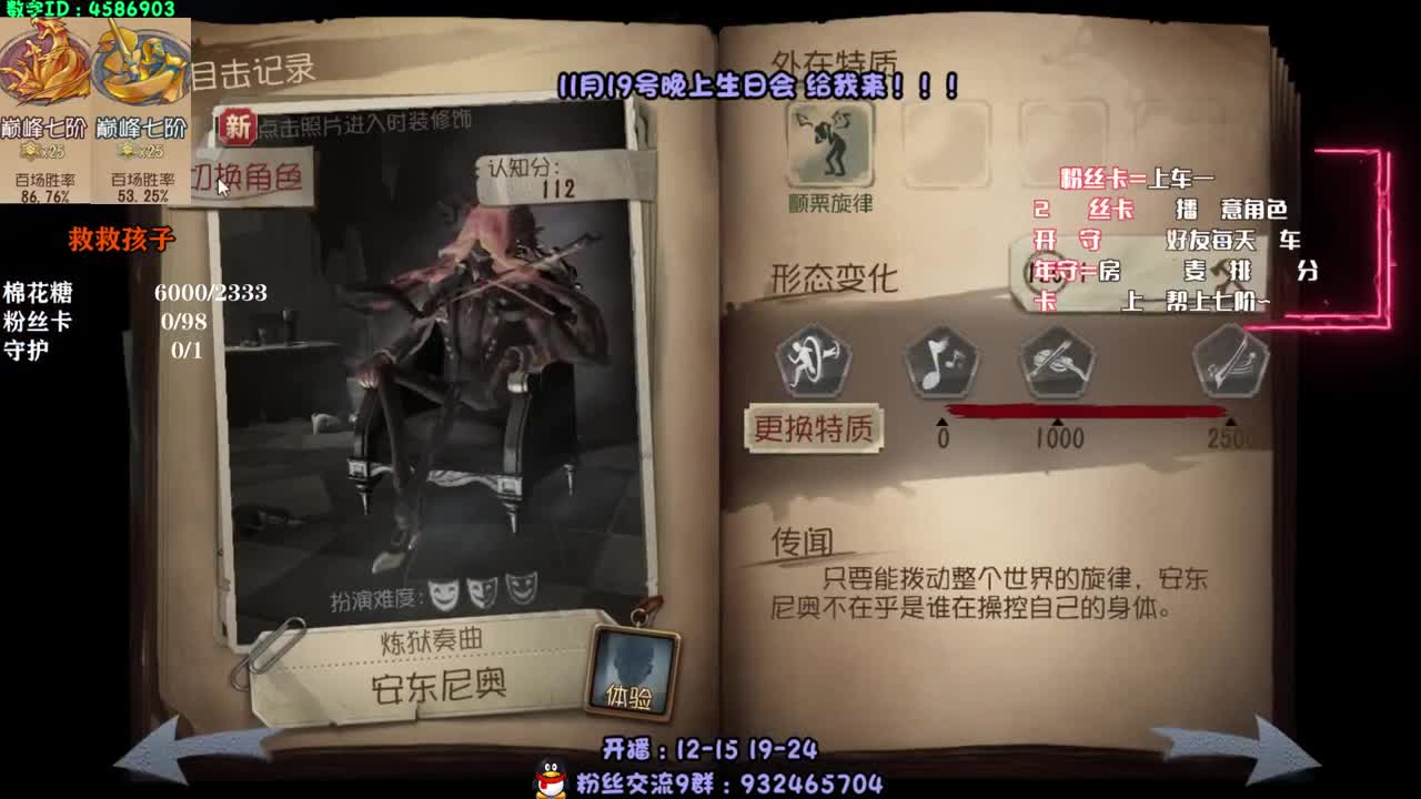 监管教学 不学白不学