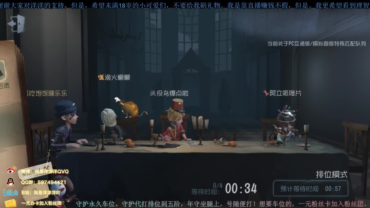 洋洋洋：双十一过去了，双十二还远么