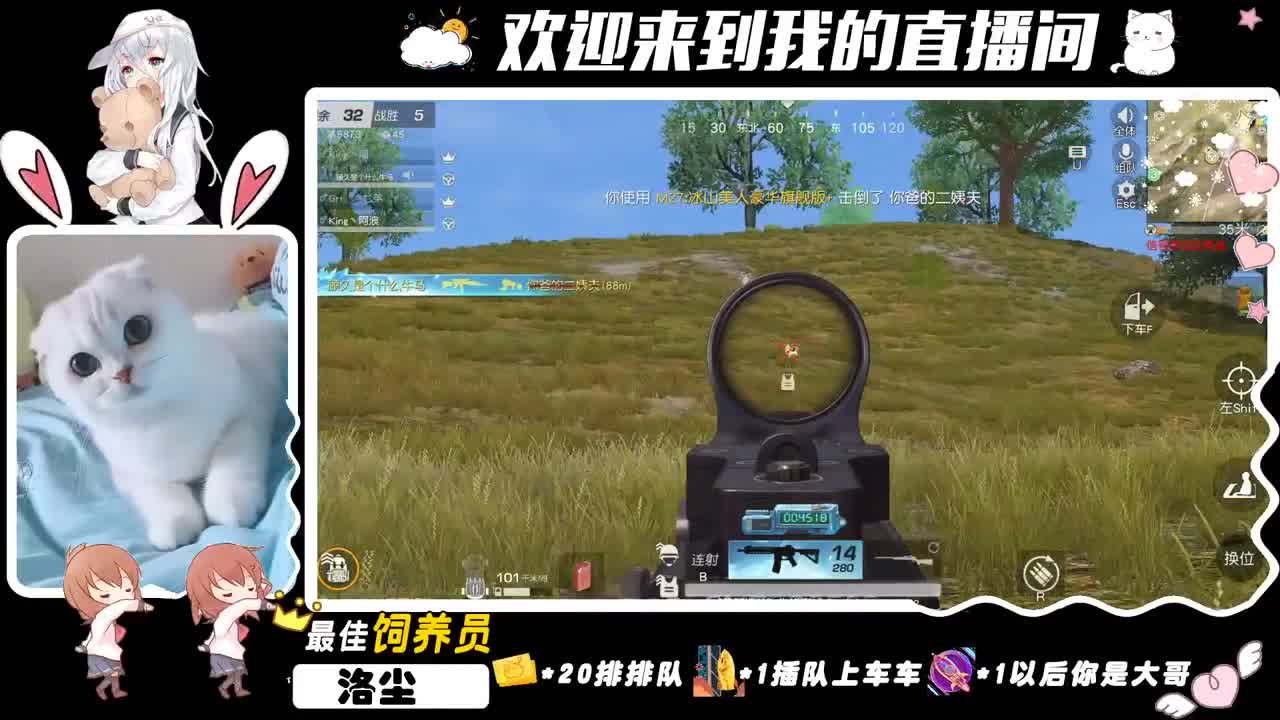 总该找到一个落脚点把心放下