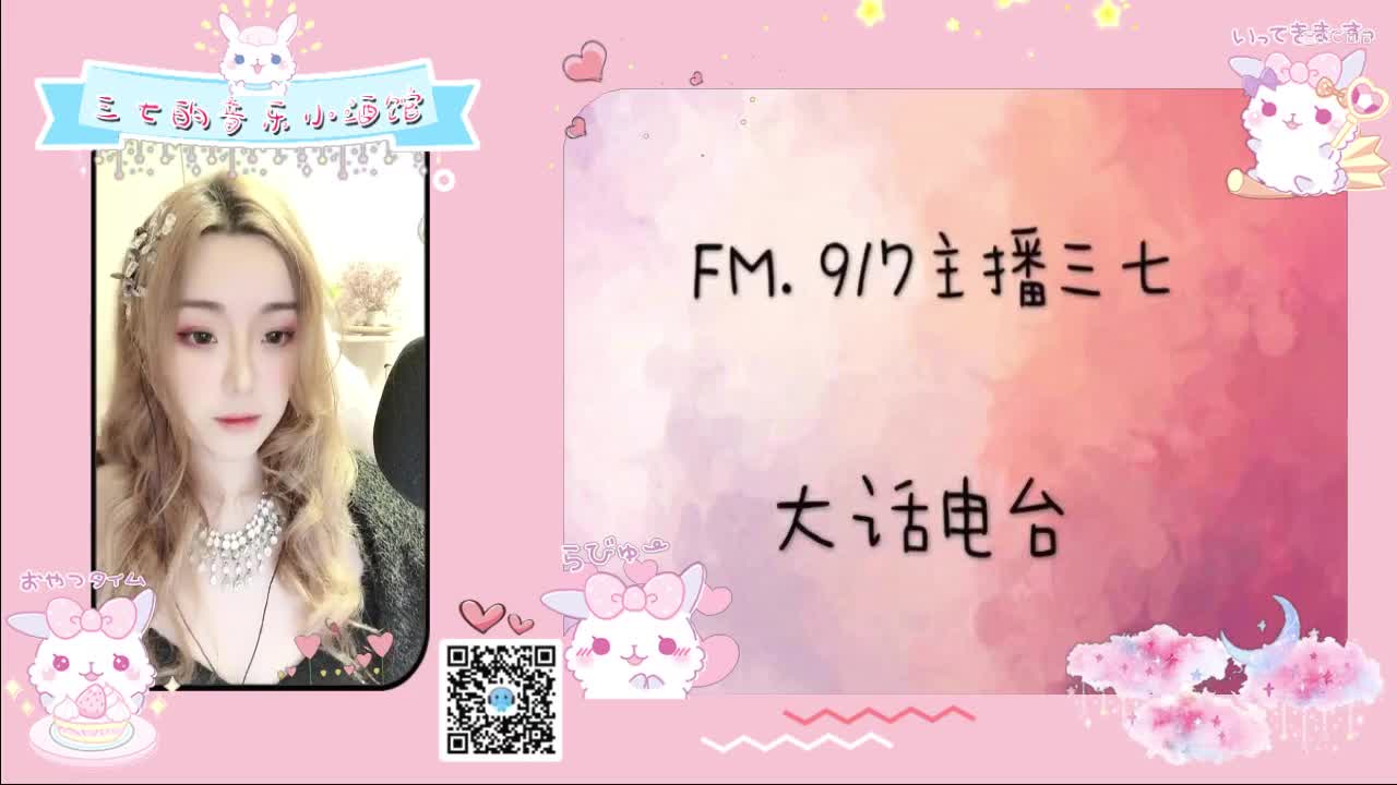 20201111光棍节