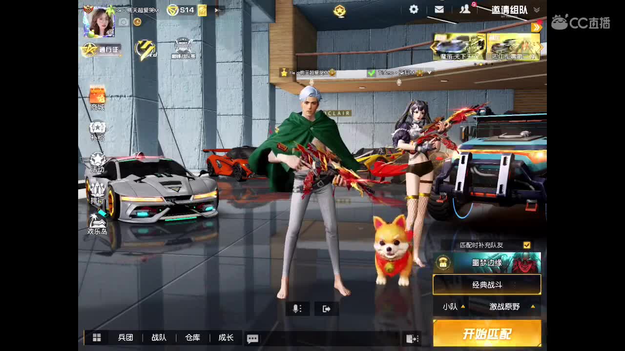。。。