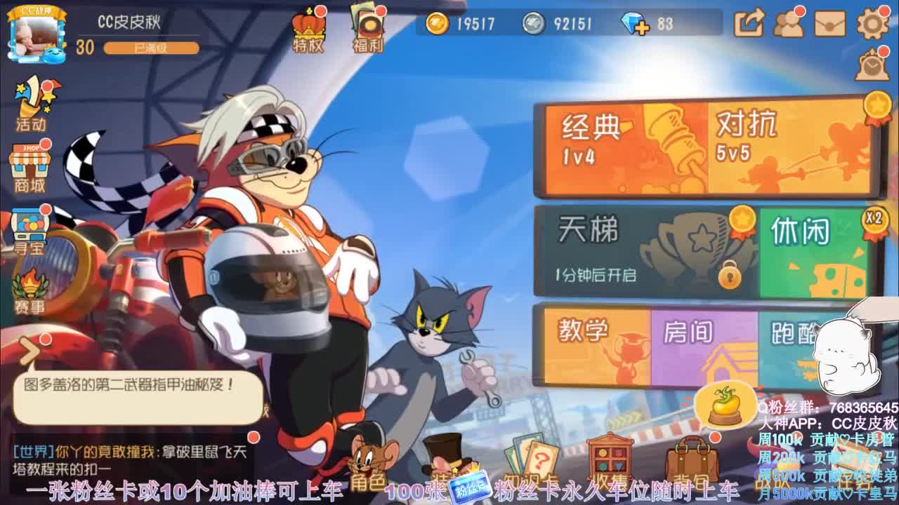 在线接陪玩0.o