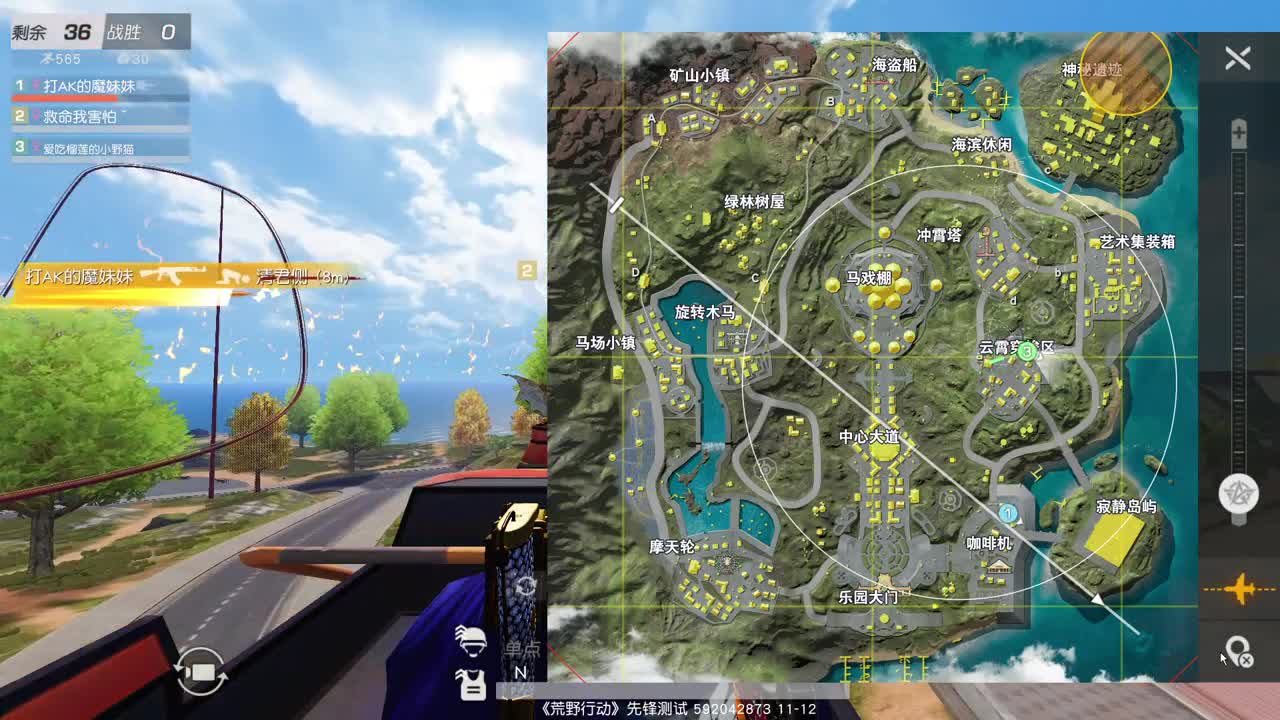 虾80 五倍700 佛 福星 斗转 一发 700 第1段