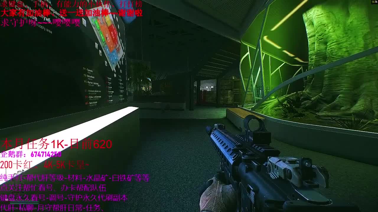 原神接单。45级指导、代肝、带养号 第4段