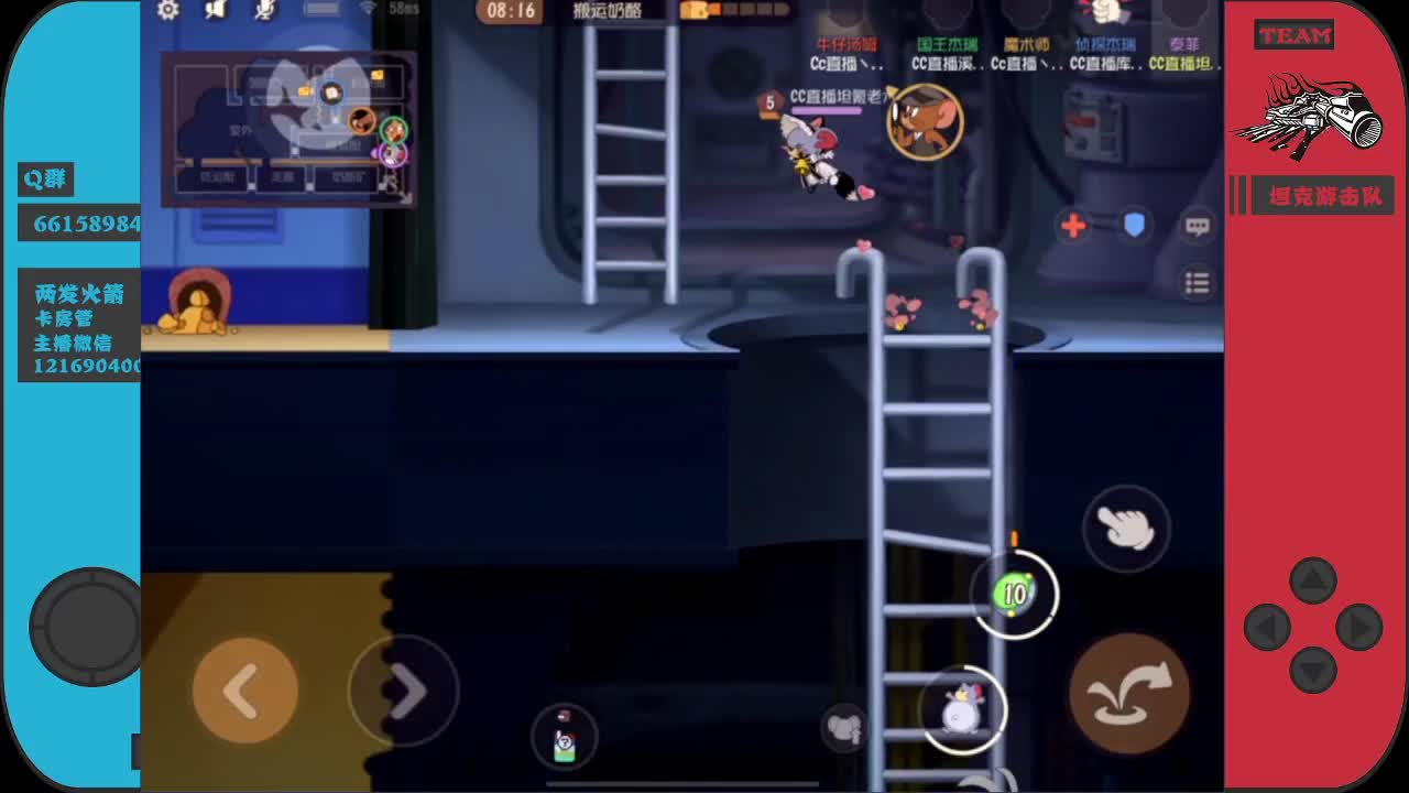 恭喜六某人20大寿~