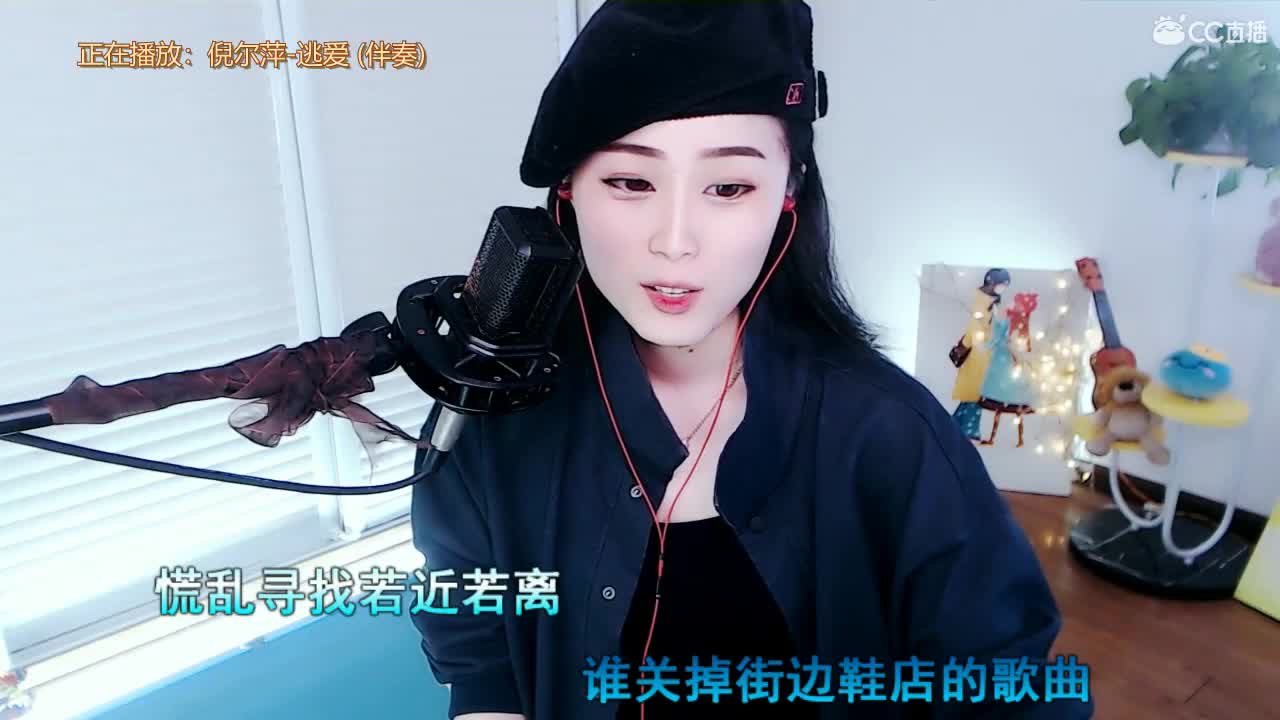 唱歌坤坤是认真的！