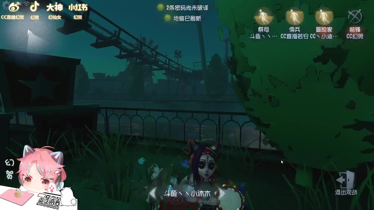 人防的自信