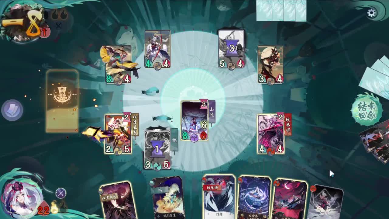 为崽而战oh 第2段