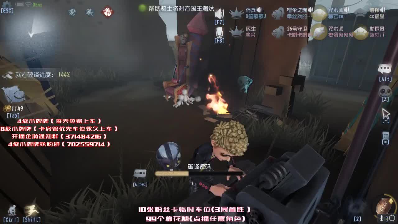 每天进步亿点点~ 第1段