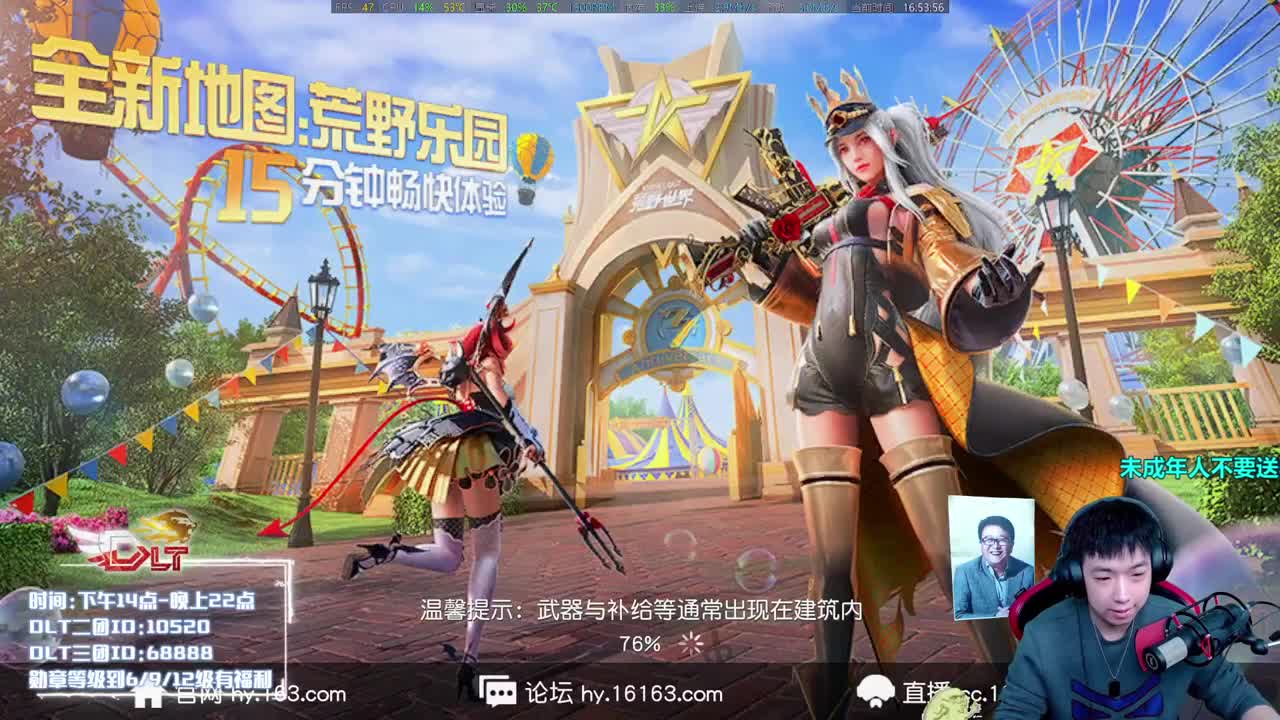 AK大老弟 第1段