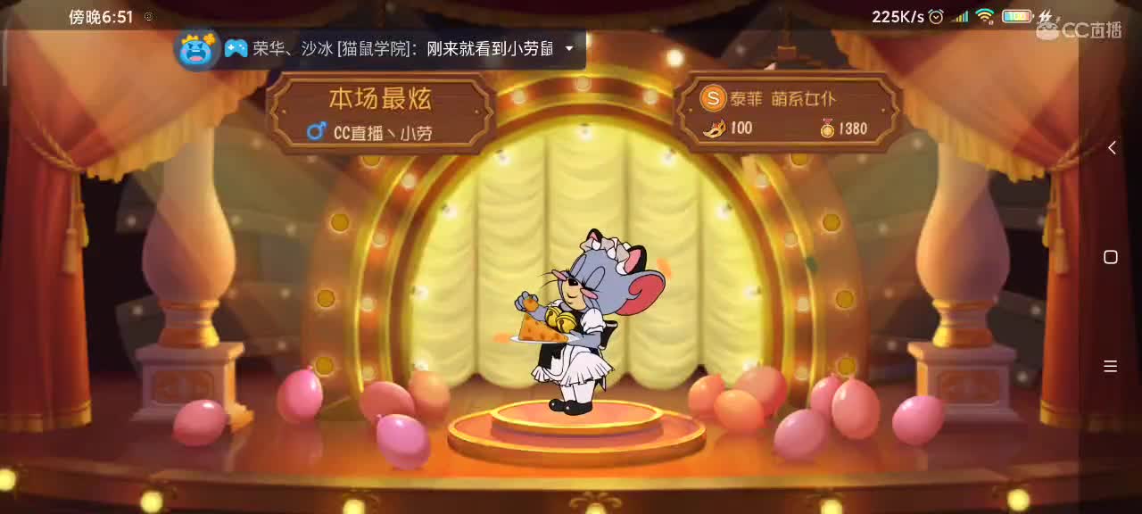 小劳开播啦～天梯和解说各路猫选手 第1段