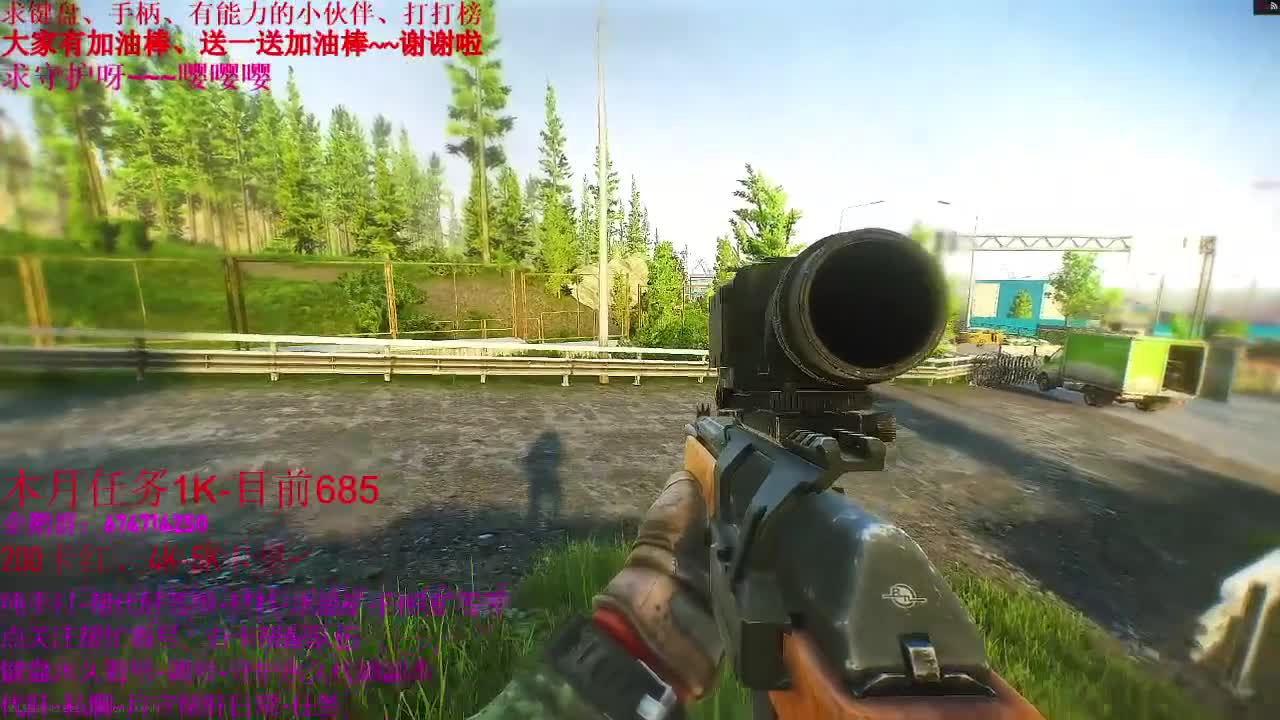 原神接单。45级指导、代肝、带养号 第3段