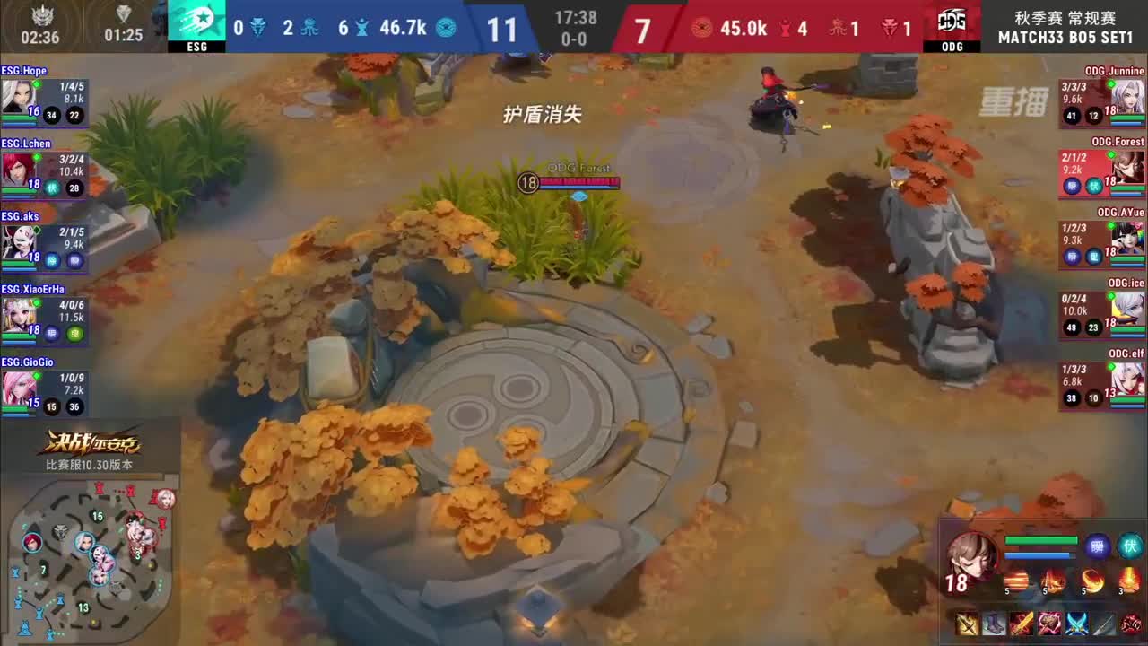 10月24日秋季赛开赛！ 第3段