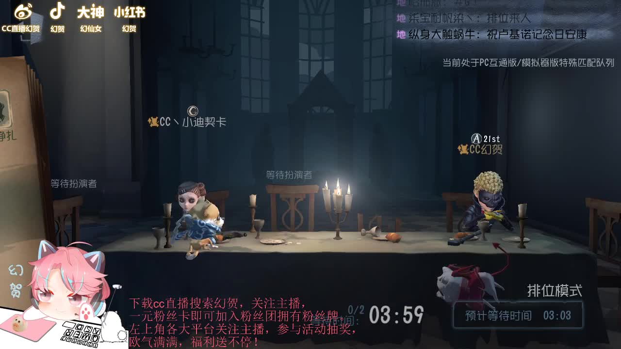 人防的自信