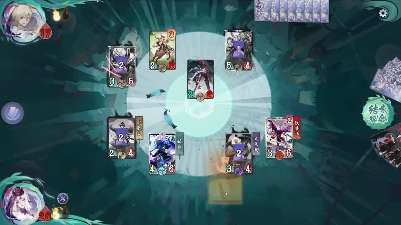 为崽而战oh 第2段