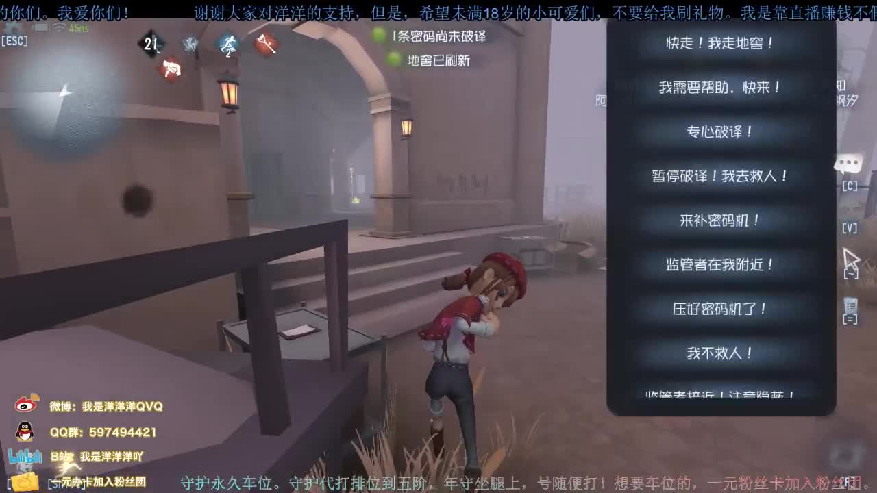 洋洋洋：双十一过去了，双十二还远么