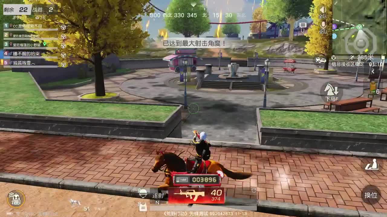 虾80 5倍700  佛 盲盒700