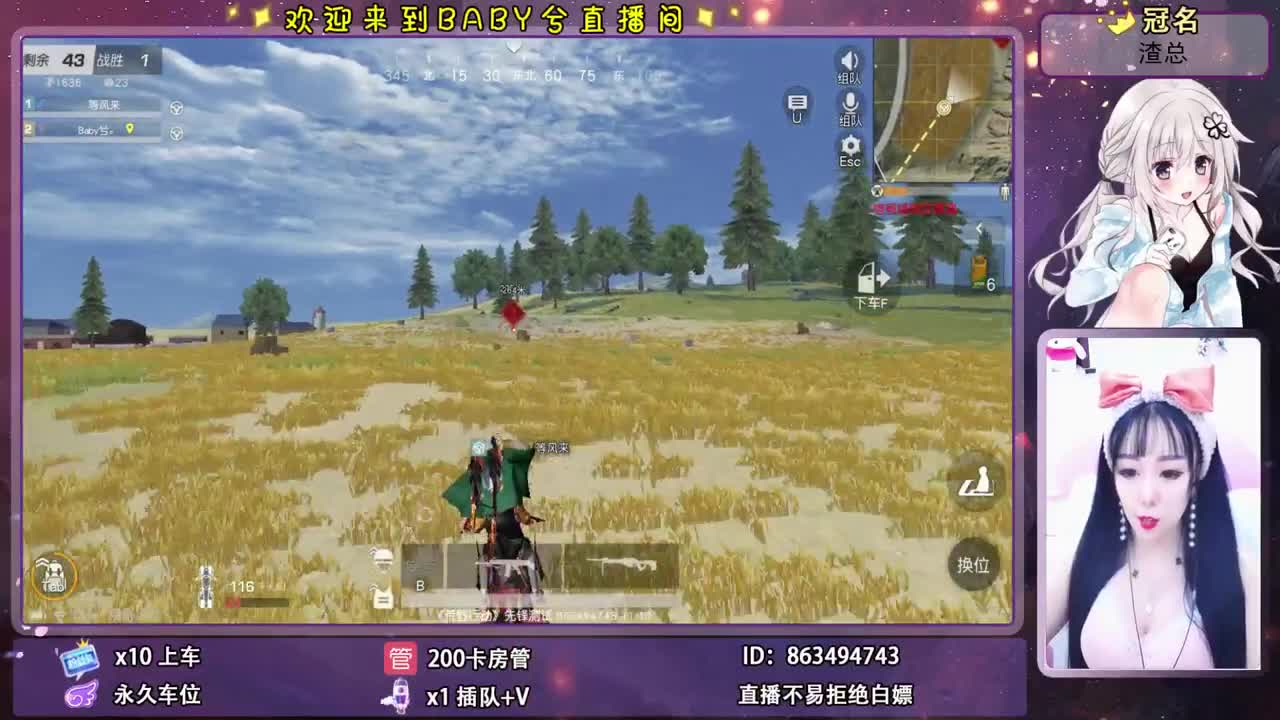 每天都能看到你，真好~