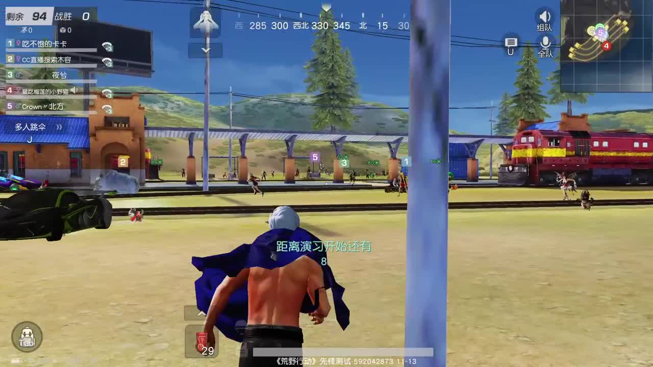 虾80 5倍700  佛 盲盒700 第1段