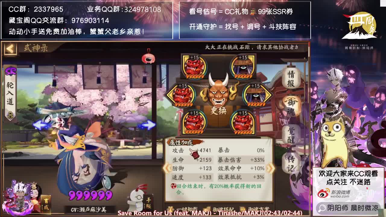 狂骨挖土又来了！人均18s了吗~？ 第1段