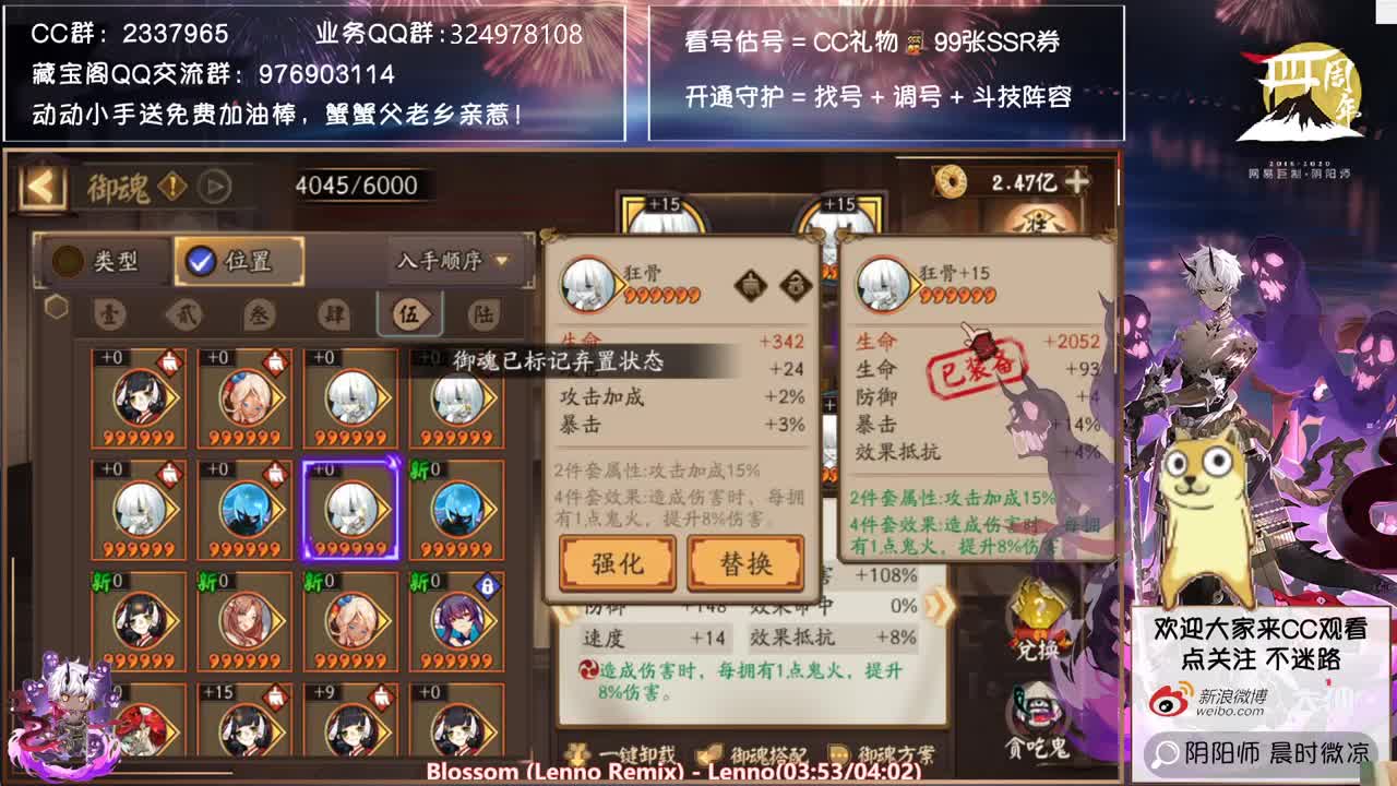 狂骨挖土又来了！人均18s了吗~？ 第1段
