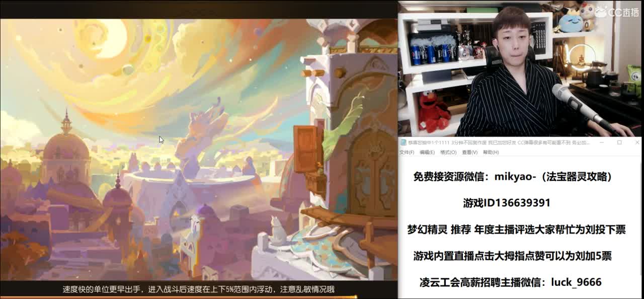 免费接所有资源