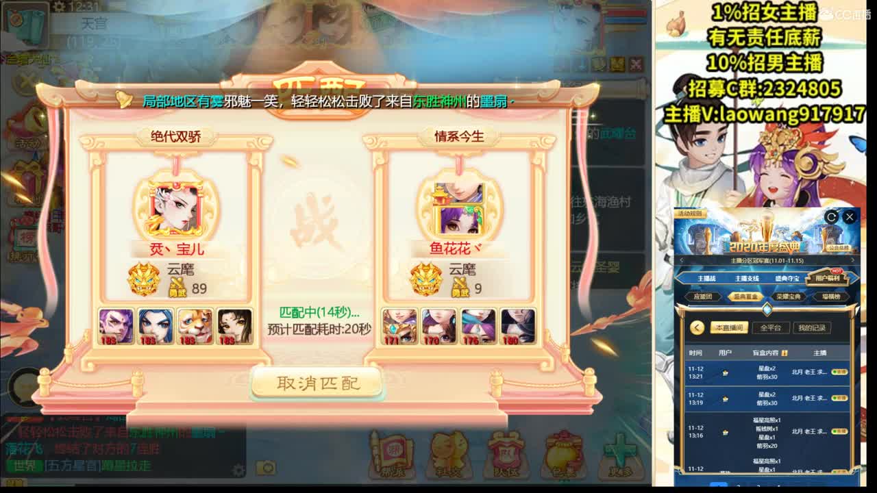 大将军培训基地！ 第1段