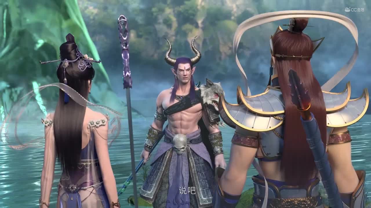 《大话之少年游》第14集