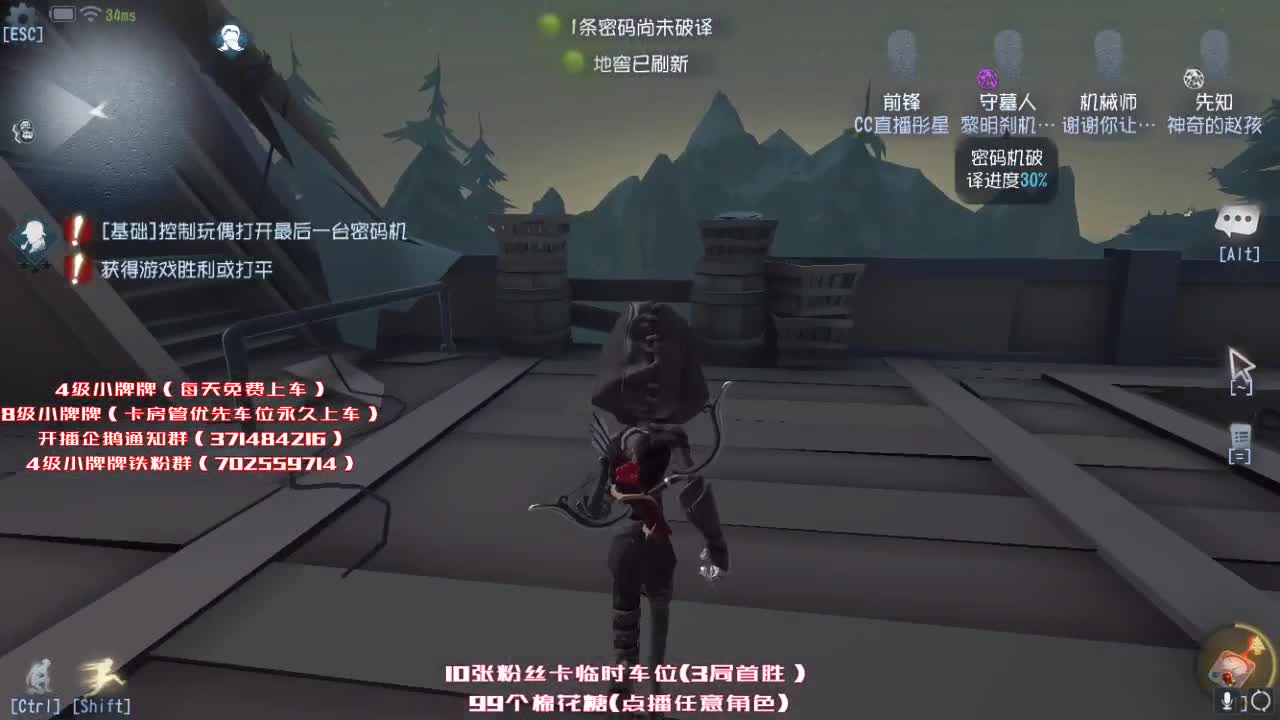 每天进步亿点点