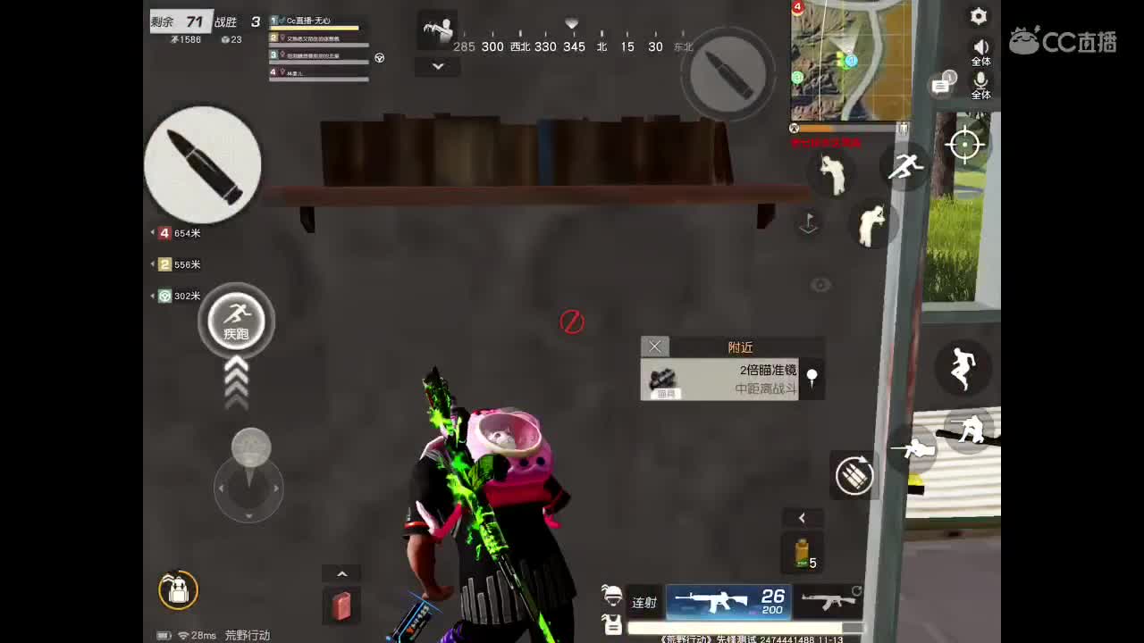 世间美好、愿有你陪伴、长相思首。 