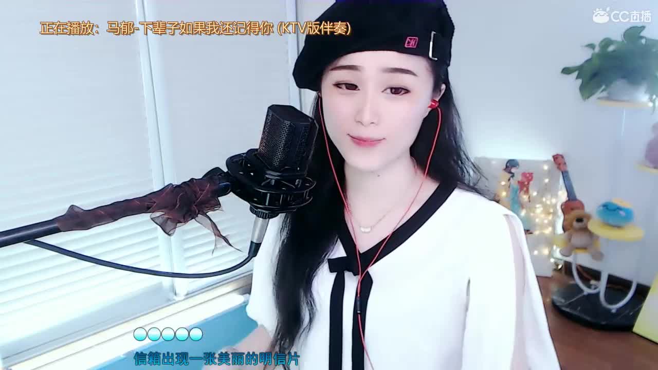 唱歌坤坤是认真的！