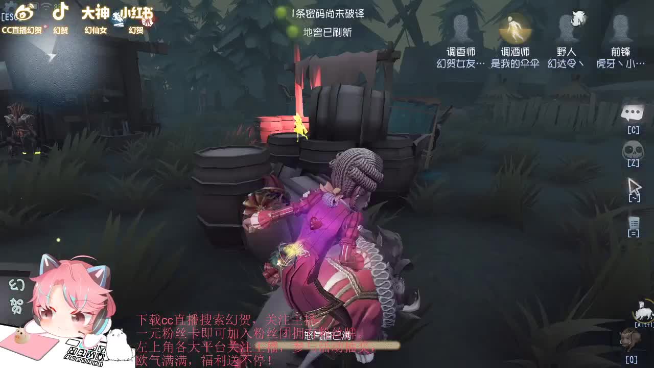人防的自信
