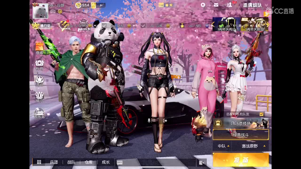 世人匆匆忙忙，不过图这碎银几两