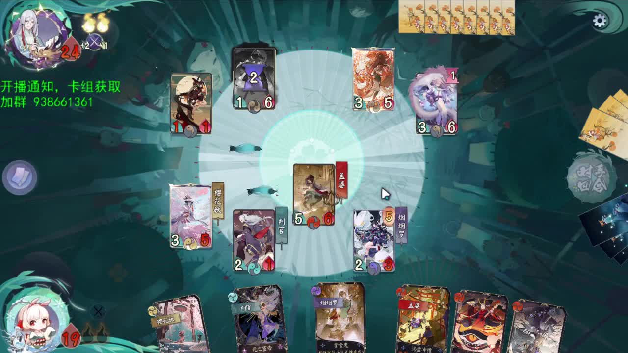 为崽而战oh 第1段