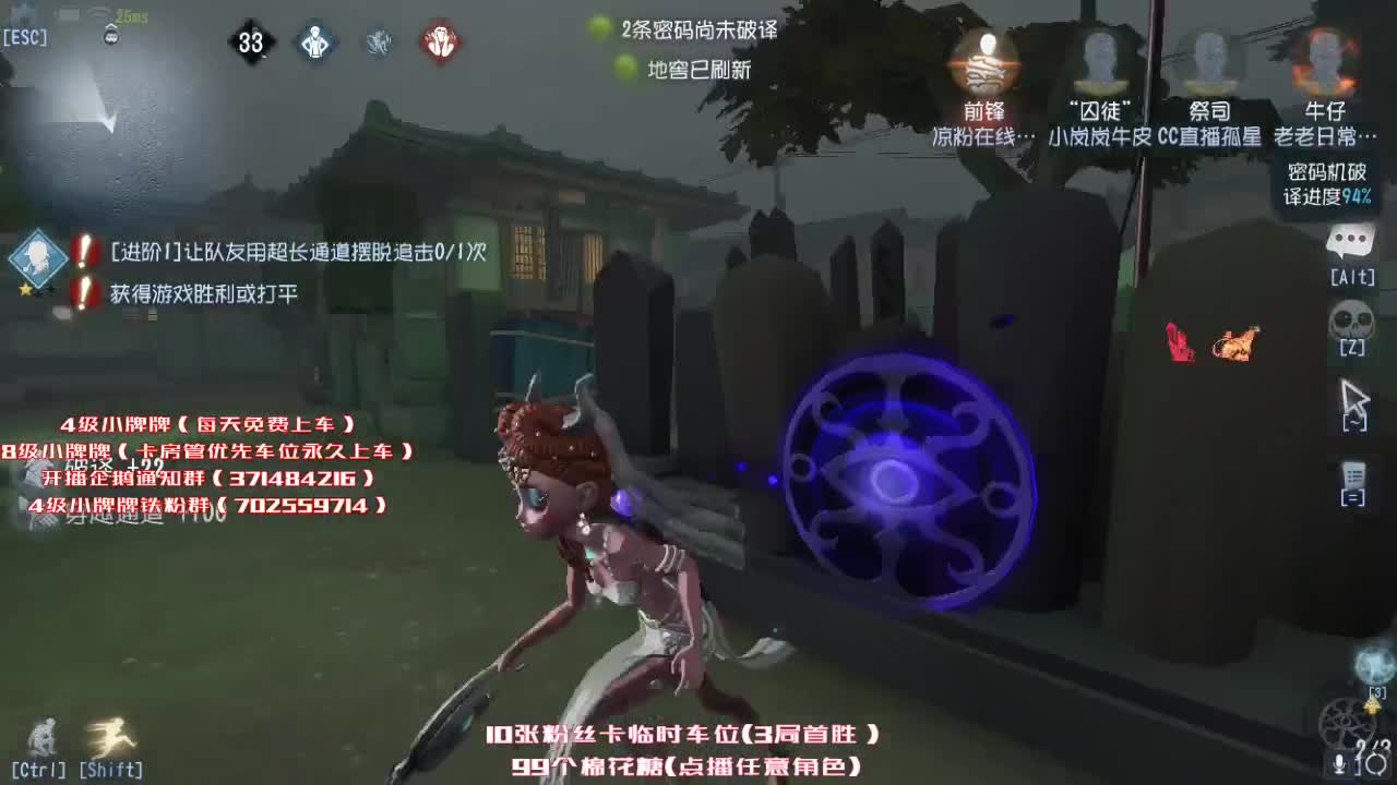 每天进步亿点点 第1段