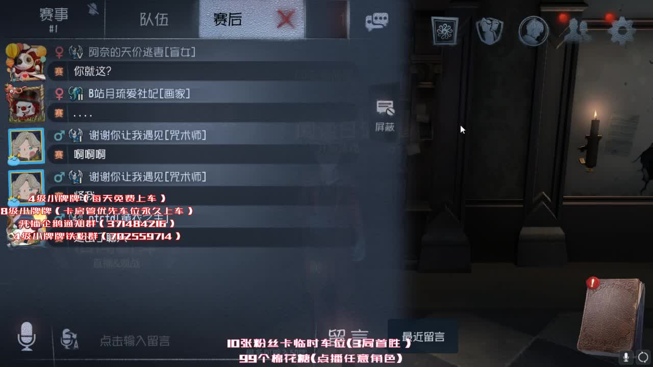 每天进步亿点点 第2段