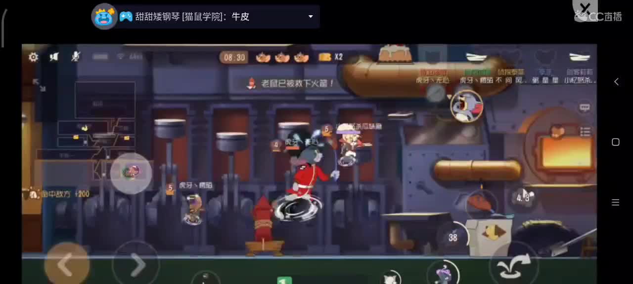 小劳开播啦～天梯和解说各路猫选手 第2段