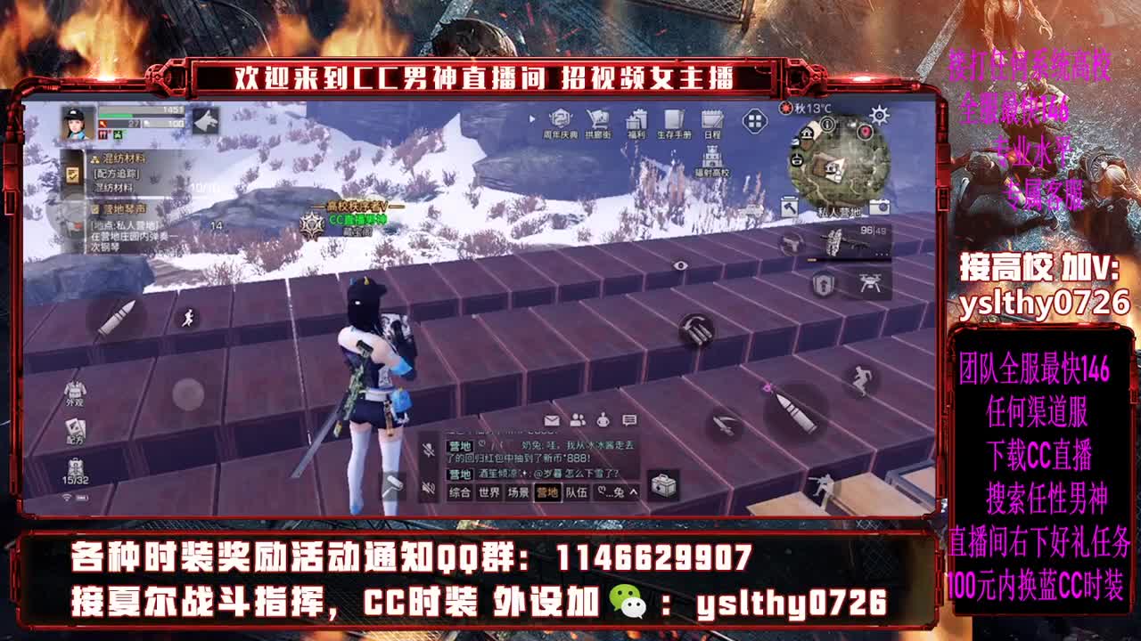 【备战NEXT】希望骑士杯 第1段