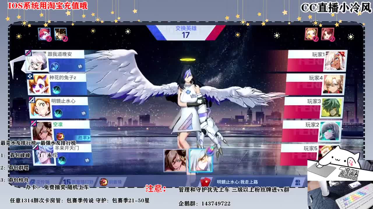 今天你秃发了嘛 第1段