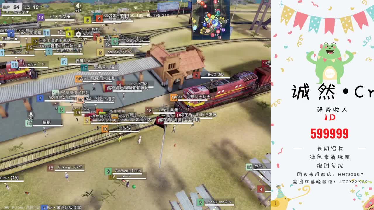 猪祝nb大疯狗生日快乐❤ 第1段