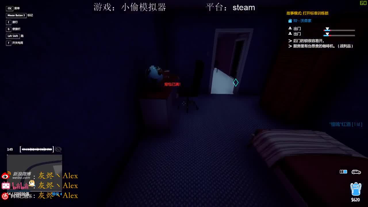 【第五人格】每天快乐多一丶