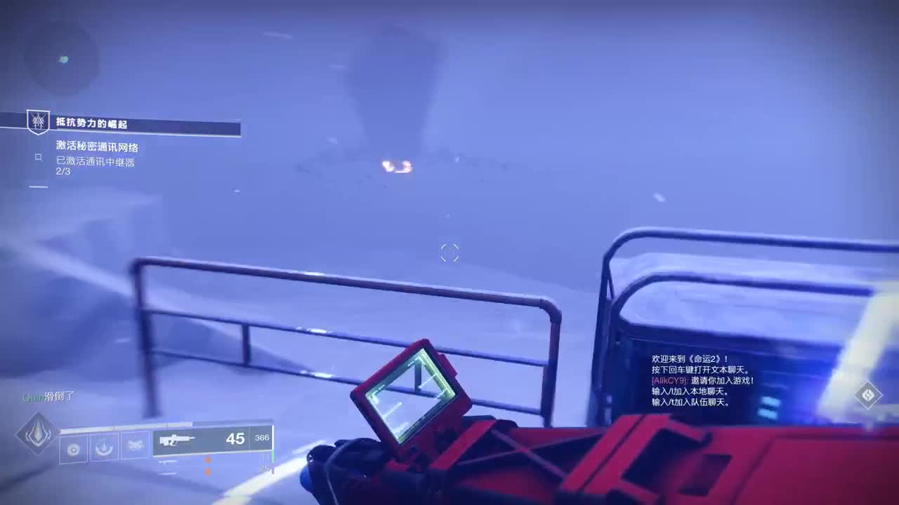 【肯尼】超级嘎点户 第1段